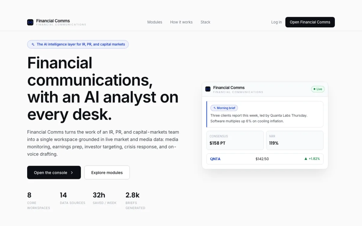 Financial Communications Platform screenshot
